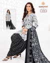 Trendy Patiyala Vol 12 By Suryajyoti Daily Wear Cotton Printed Dress Material Wholesale Price In Surat
